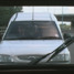 White Van Man